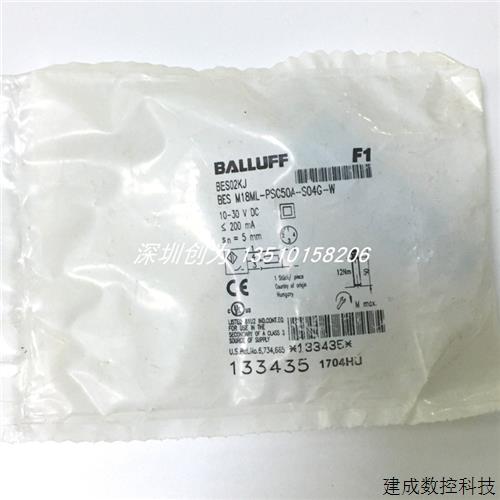 议价全新原装现货BES02KJ巴鲁接近传感器BES M18ML-PSC50A-S04G-W