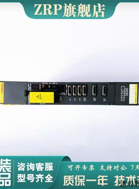议价A06B-6079-H104/6079-H103/6079-H102 FANUC原装驱动 现货议