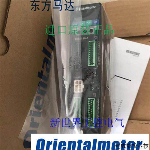 议价东方驱动器BXD120A-A/C BXD200A-A/C BXD60A-A/C BXSD120-C/A