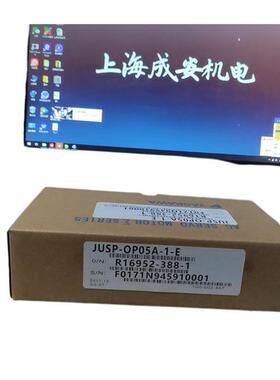 议价JUSP-OP05A-1-E安川伺服 全新原装 质保一年 现货销售 欢迎询