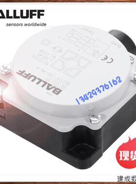 议价全新BALLUFF巴鲁夫BES 517-139-M5-H现货BES023R方形接近开关