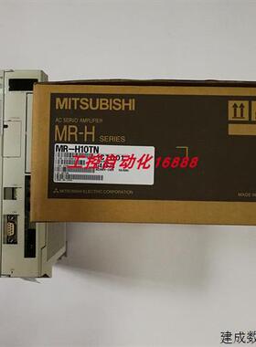议价驱动器MR-H-D01  MR-J3-500B MR-E-70AG-KH003 MR-E-20A-QX00