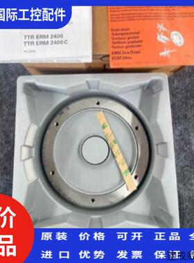 议价全新海德汉圆光栅ERM2400 1200 RA A03 ID1144140-03 HEIDENH