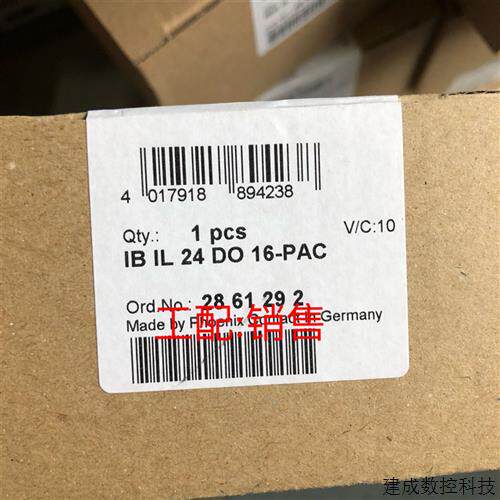 议价菲尼克斯phoenix现货包邮IB IL 24 DO 16-PAC-2861292