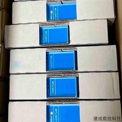 议价MTL5531英国进口未拆封厌倦了拍前询价