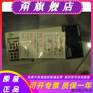 议价三菱伺服驱动器MR 03A5