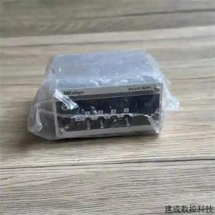 002 264 日本三丰Mitut议价 10F 议价MUX