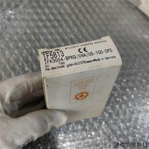 议价全新原装IFM易福门 IF5813 图片实拍 现货