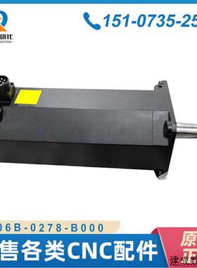 议价fanuc伺服电机 A06B-0278-B000 原装现货 测试OK 议价