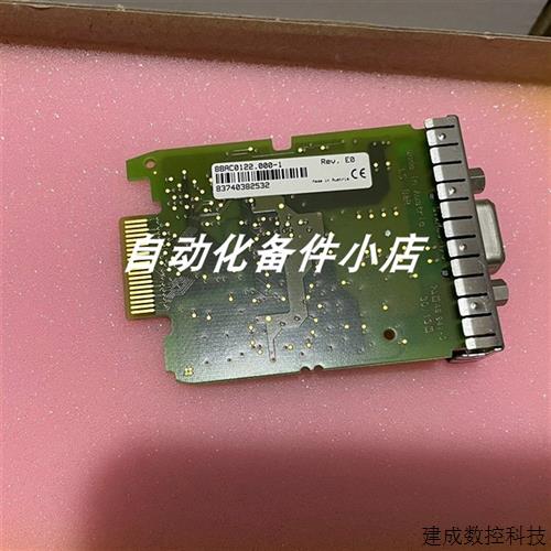 议价8BAC0123.001-2 贝加莱编码器卡质保库存现货顺丰包邮议价出