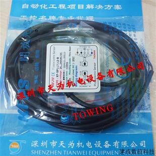 议价XF B台湾开放KFPS光电开关全新原 SP10MA2