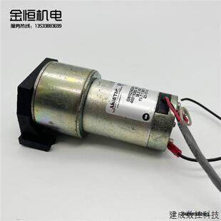 19.7 38.2VDC 议价美国PITTMAN皮特曼齿轮减速电机GM9234C542