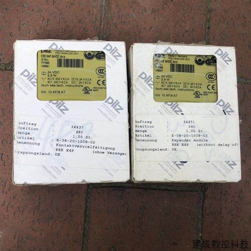 议价PZE X4P 24VDC 4n/o 订货号777585  库存原包装 拍前询问客服