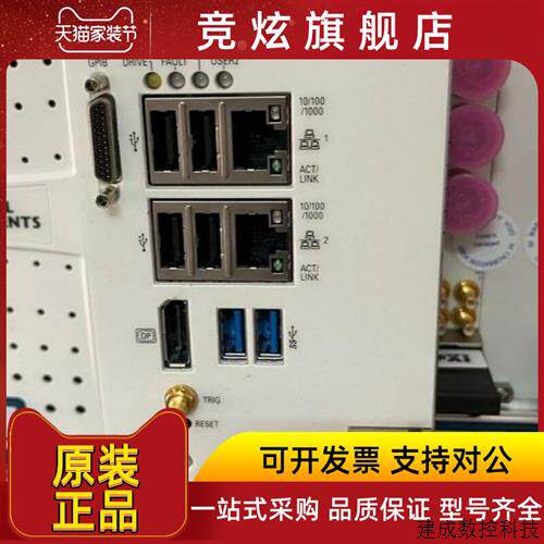 议价全新 美国NI PXIe-8880 IntelXeon八核控制器783513-0518