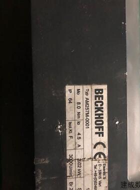 议价BECKHOFF AM257M-0001伺服马达