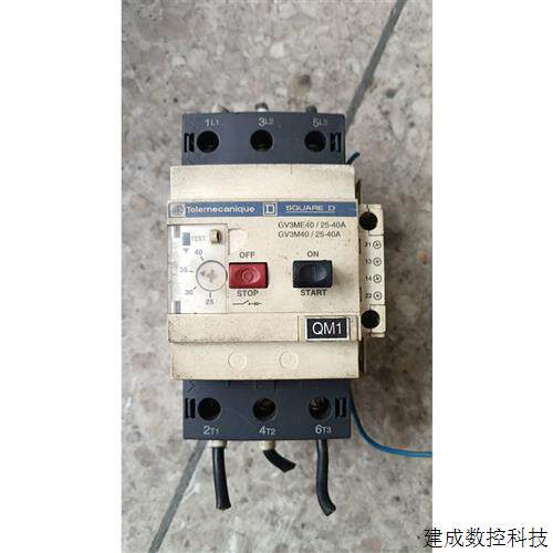 议价Gv3ME40/25-40A,施耐德拆机功能正常