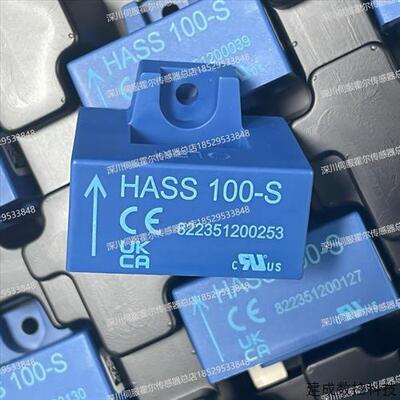 议价包邮HASS100-S莱姆LEM电流传感器全新原装正品现货HASS 100-S