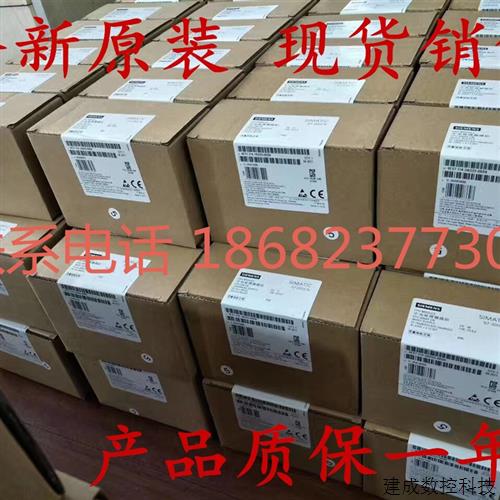 议价AB模块1769-ADN 原装正品1769ADN  现货