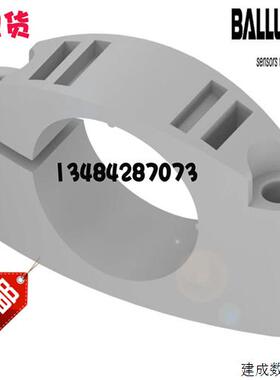 议价原装BALLUFF巴鲁夫BTL6-A-MF03-K-50 BAM0110现货位移尺固定