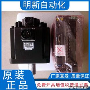 ECMA 4523 F11845RS L质保 ASD 议价台达4.5KW伺服驱动器套装