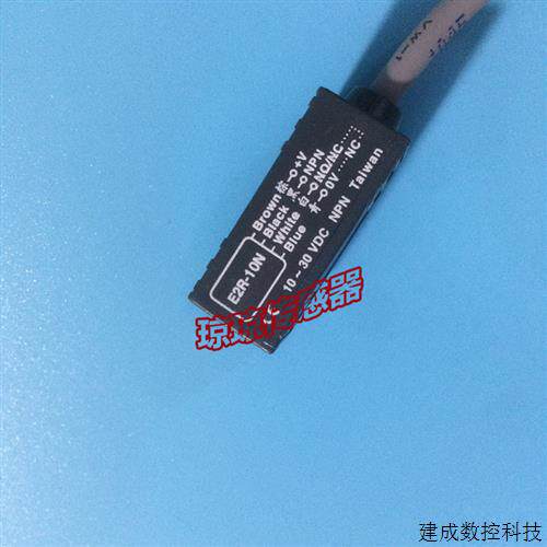 议价FOTEK台湾阳明光电开关E2R-10N漫反射感测器100MM检测距离