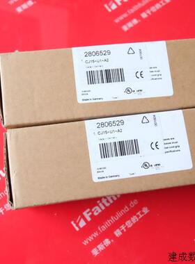 议价Pepperl+Fuchs 001604 倍加福全新电容式接近开关 P+F CJ15+U