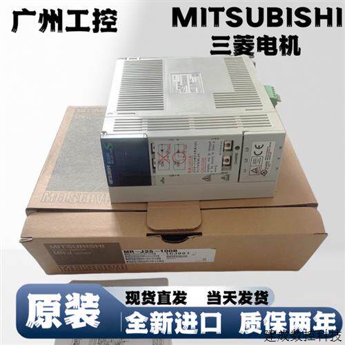 议价库存新品驱动器MR-J2S-40A-QW219/60A/70A/200A-QW219/T035/T