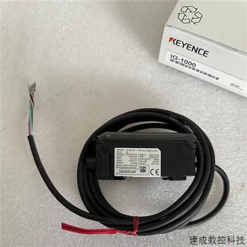 议价基恩士IG-1000 IG-010 IG-028 IG-1050 IG-1500 IG-1550正品