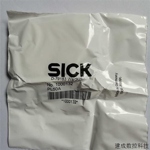 议价全新原装正品SICK进口反光板PL50A 1000132 现货WL18-3配件