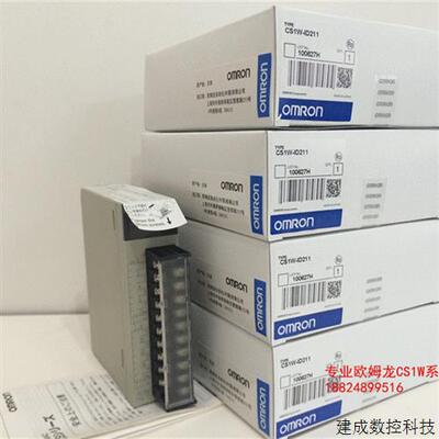 议价日本全新OMRON C200H-TC103 C200H-TC102 C200H-CT021质保一