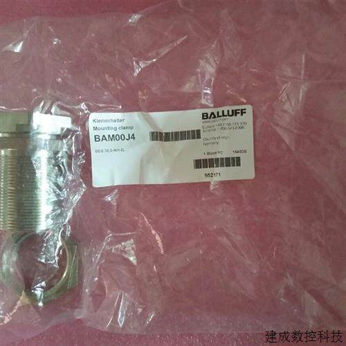 议价巴鲁夫BALLUFF全新原装正品 BAM00J4  BES 30,0-KH-2L 现货