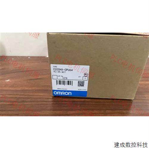 议价OMRONC200HX-CPU34-E CPU44 CPU54-Z CPU64-E CPU65-ZE CPU85