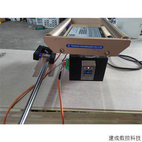 议价张力纠偏仪 纠偏器 纠偏机 EPC320H 实图拍摄 功能