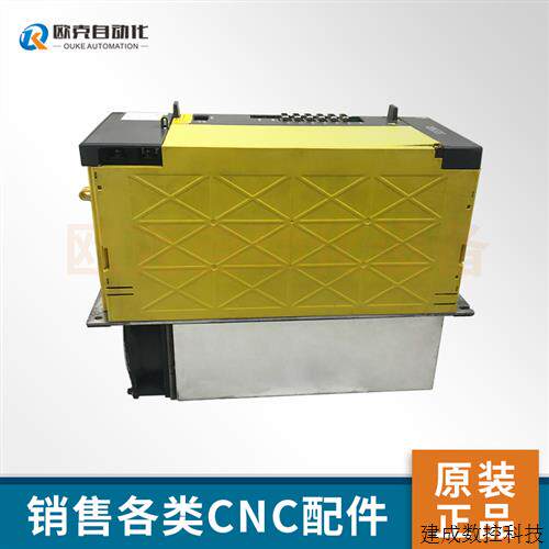 议价发那科驱动器A06B-6111-H022 A06B-6111-H026 A06B-6111-H030