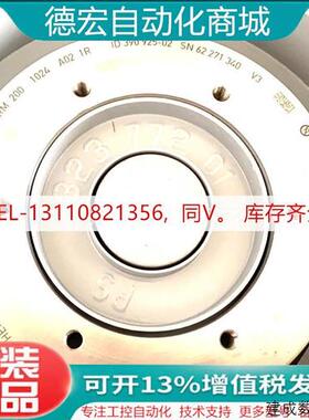 议价TTR ERM2200C ID671712-14海德汉HEIDENHAIN原装磁电编码器读