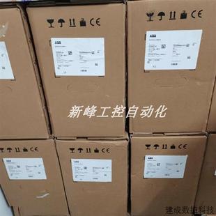 ABB 变频器 议价ACS510 现货实拍 05A6 全新原装 议价