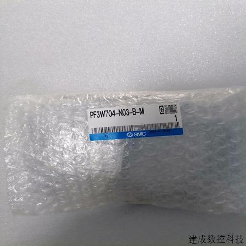 议价(请询价)PF3W704-N03-B-M SMC全新流量计