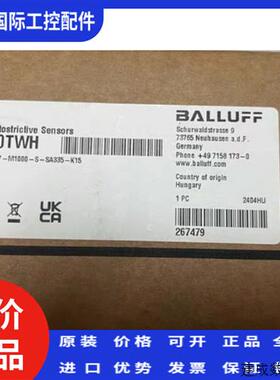 议价巴鲁夫液位传感器BTL5-E17-M1000-S-SA335-K150905210227