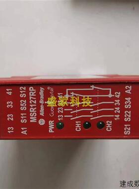 议价安全继电器罗克韦尔AB Allen-BradleyMSR127RP 440R-N23135询