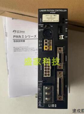 议价VEXTA驱动器AID30A-A2 AID60A-A2 ASD13C-A ARLD13A-A AID40A