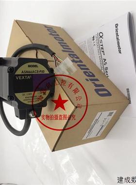 议价东方电机5IK40GN-SYN MSM540-412 A5864-9115E EZM66MK-LM1询