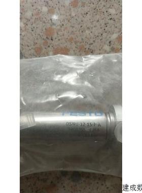 议价全新原装正品费斯托 FESTO 1908255 DSNU-12-15-P-A 现货