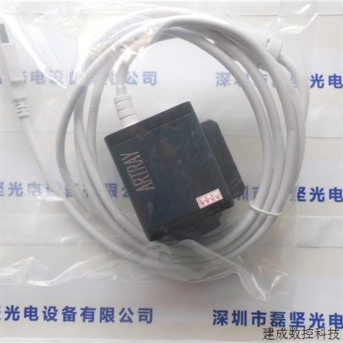 议价ARTRAY ARTCAM-130MI-SER 工业相机 议价