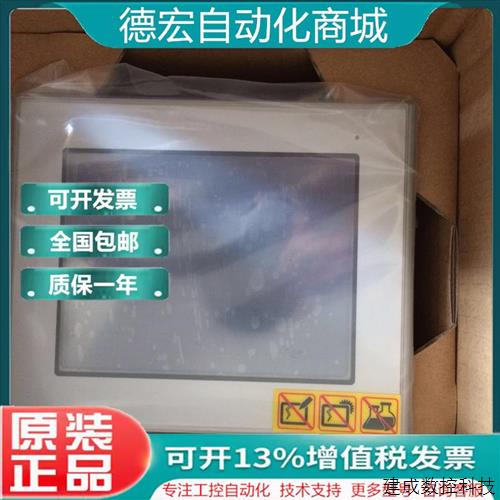 议价普洛菲斯GP2301-LG41-24V.GP2301-SC41-24V,GP2300-TC/SC/LG