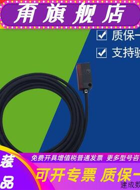 议价Baumer/现货FIXY 10N51E1光电传感器 可代用FHDK 10N5101/S35