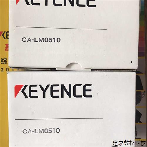 议价基恩士KEYENCE CA-LM0510 变倍远心微距镜头 工业镜头 现货