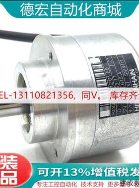 议价ROQ425 512 01-E0 ID1131753-17/1353118-17海德汉全新原装编