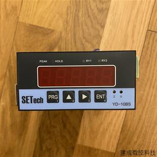 议价YD-10BS 韩国SETECH世态 仪表
