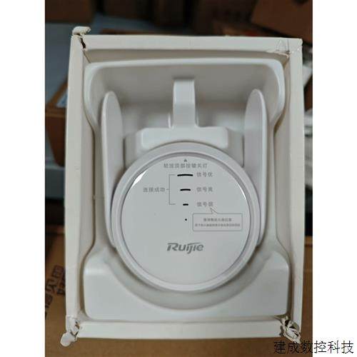 议价锐捷小兔子星耀E12 pro双频mesh信号放大器扩展器中继
