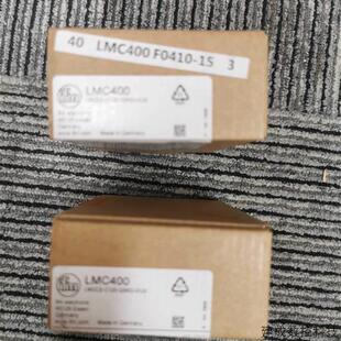 LMC400传感器现货 IFM 议价 包邮